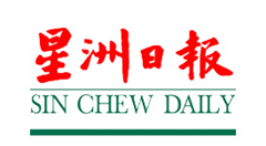 Sin Chew Daily